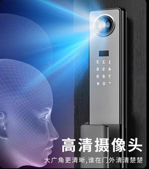 防盗锁具